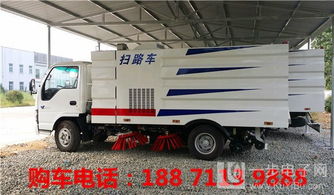 掃路車購(gòu)買指南 價(jià)格解析與選購(gòu)渠道